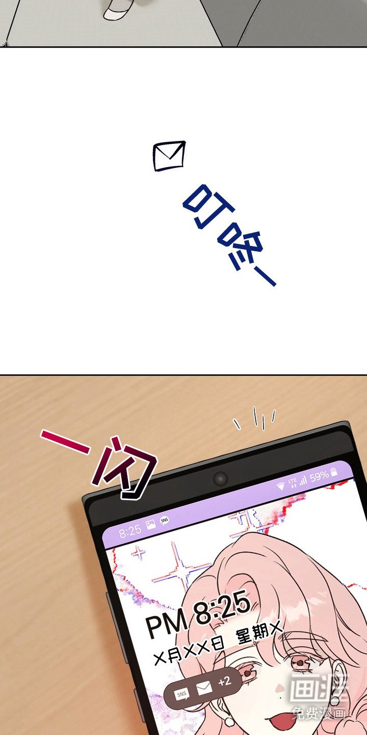 第10章：躲闪