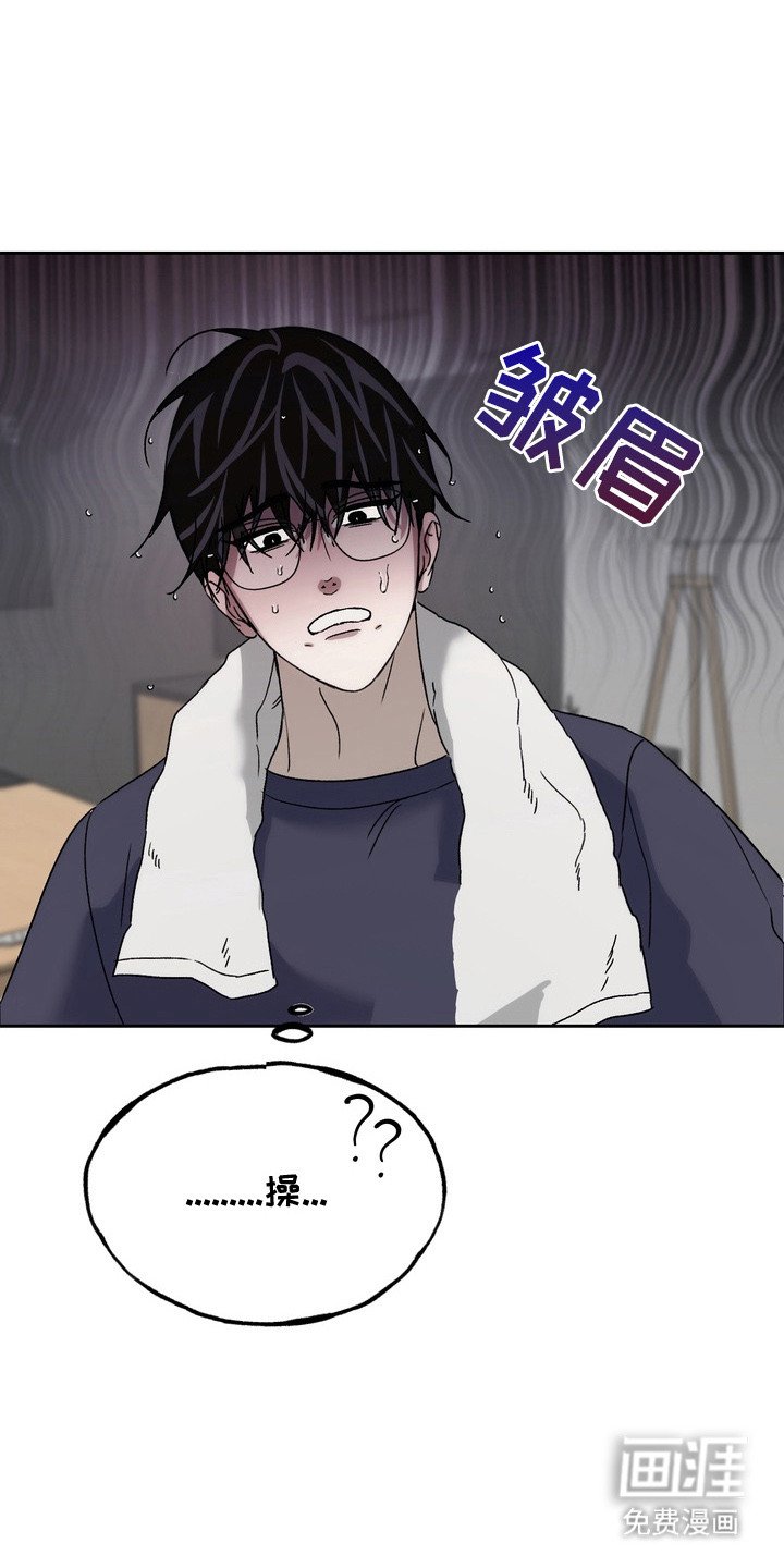 第10章：躲闪