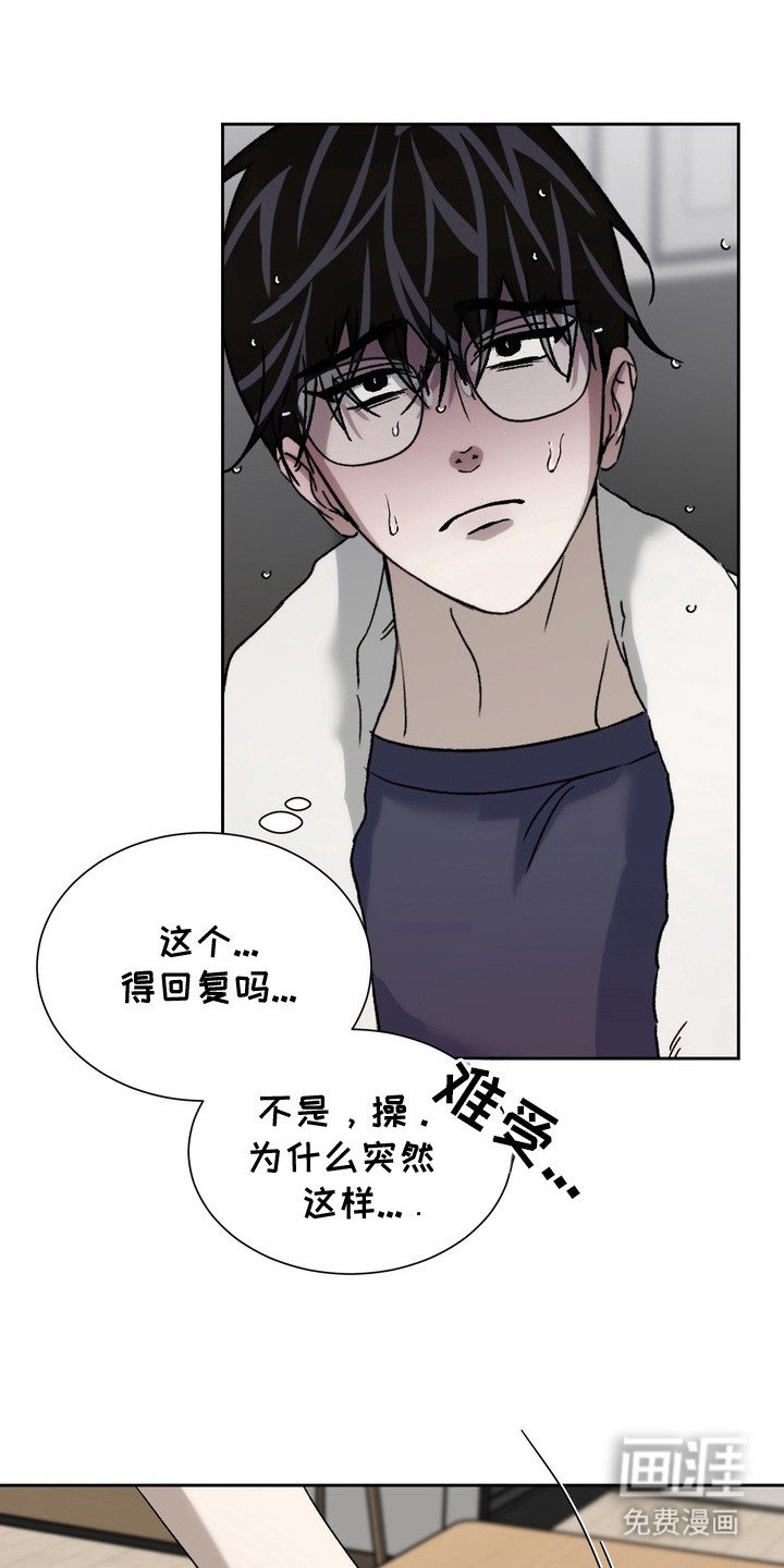 第10章：躲闪