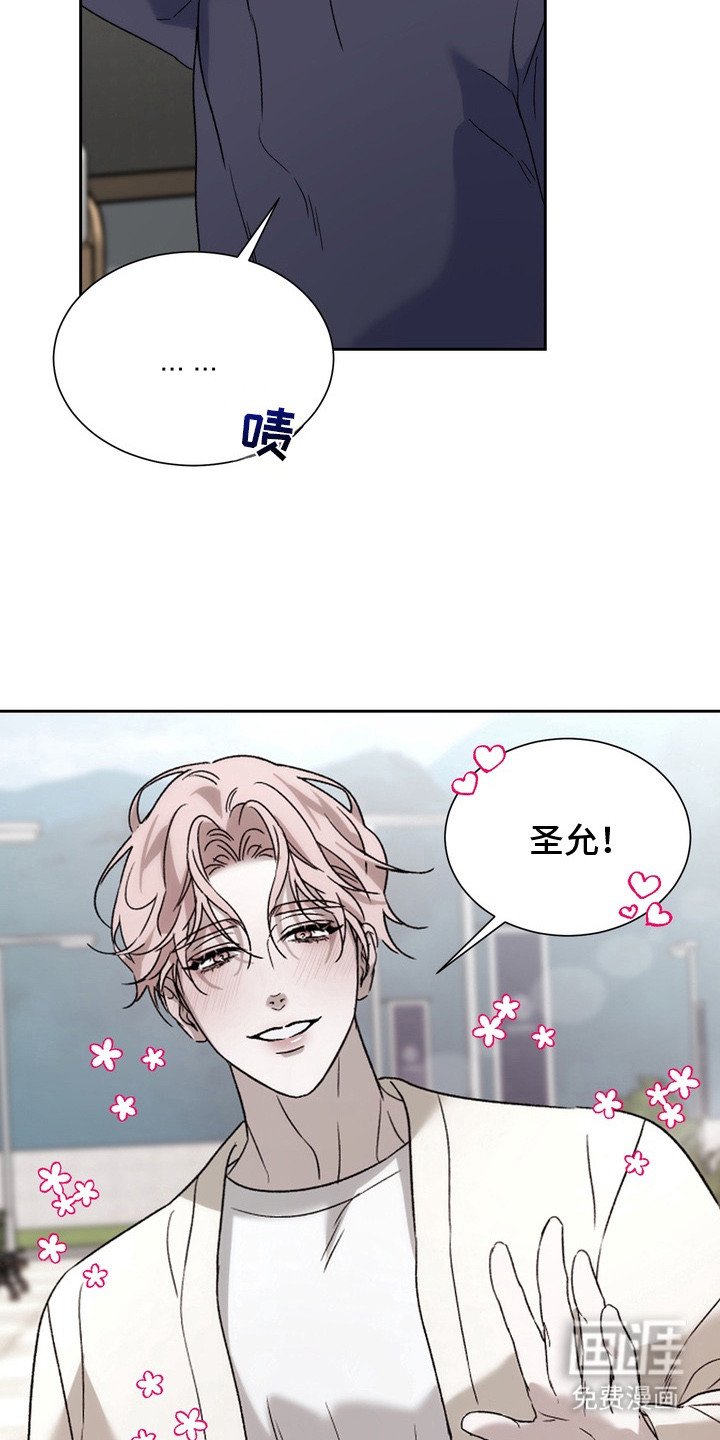 第10章：躲闪