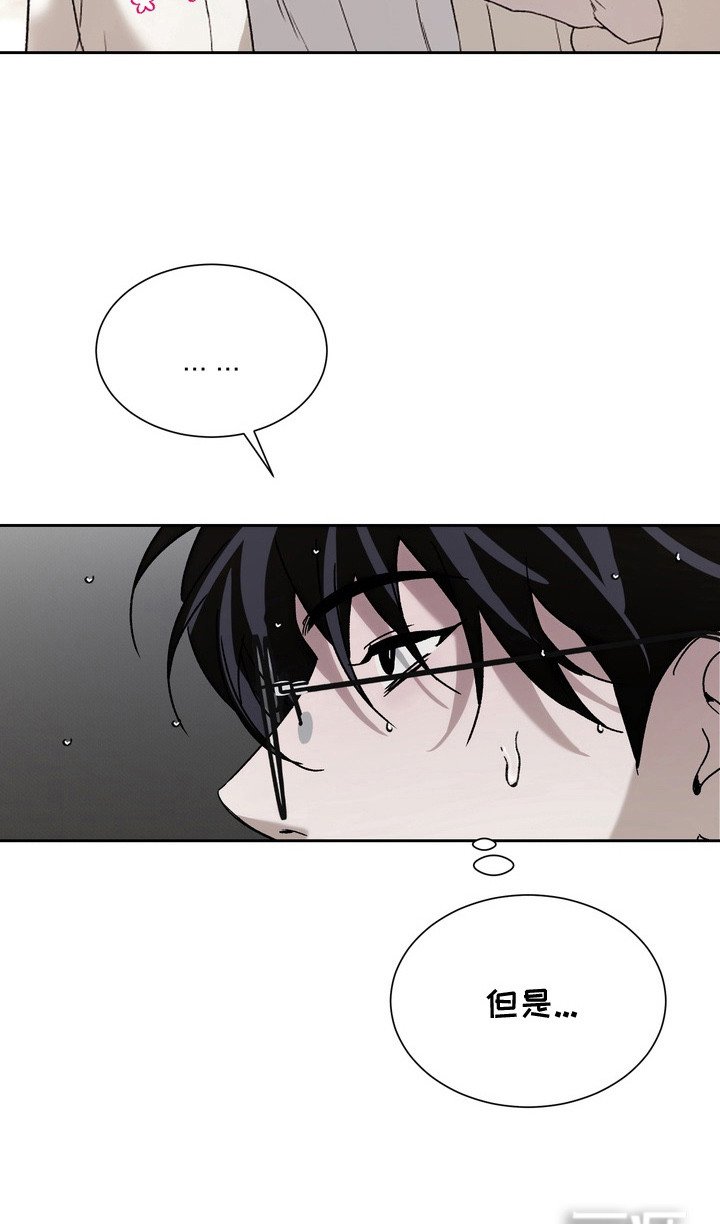 第10章：躲闪