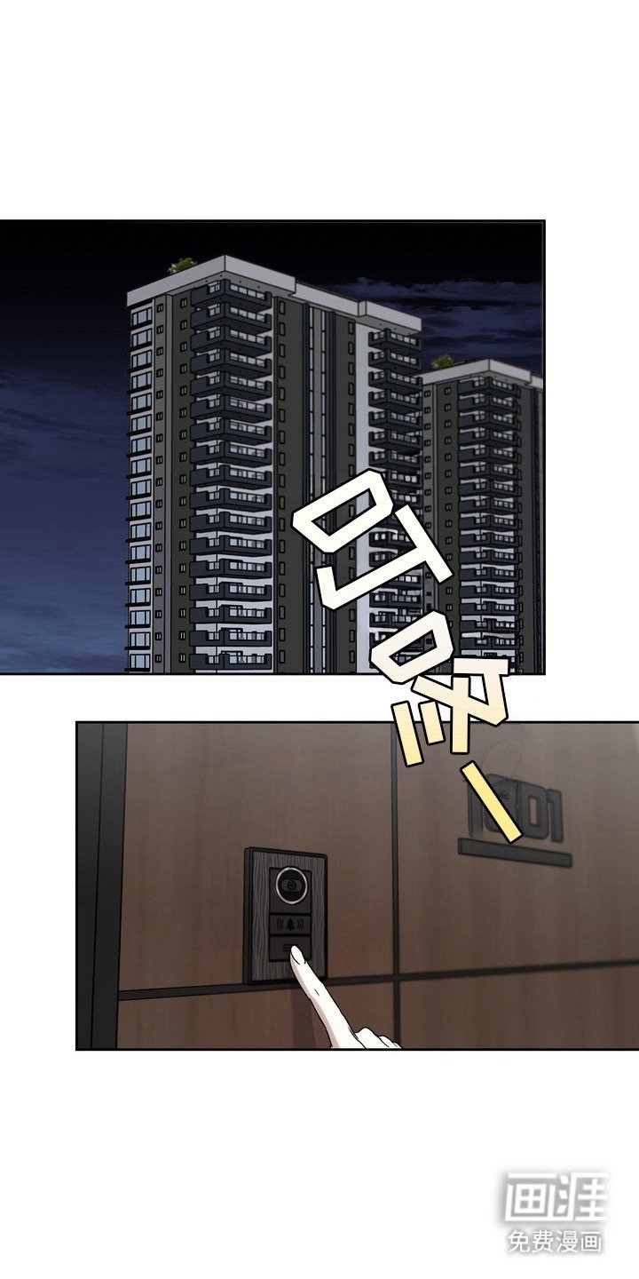 第11章：深度对话
