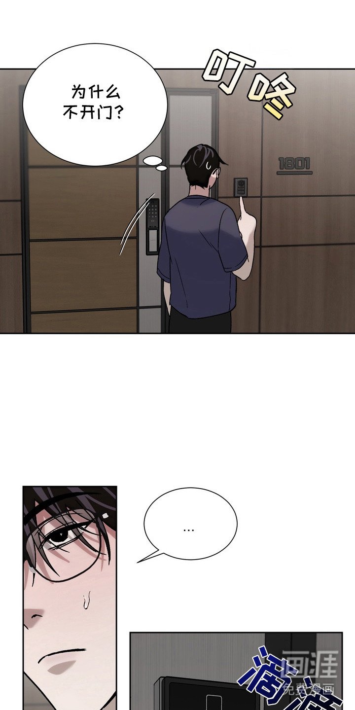 第11章：深度对话