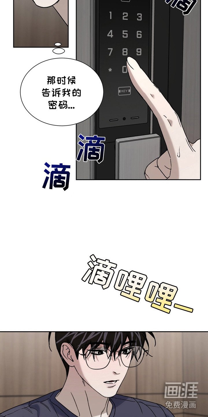 第11章：深度对话