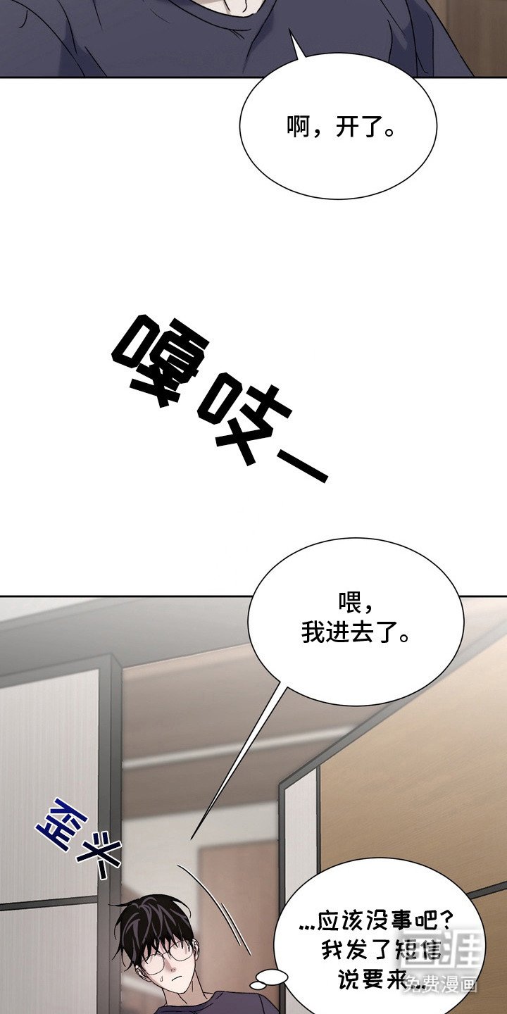第11章：深度对话