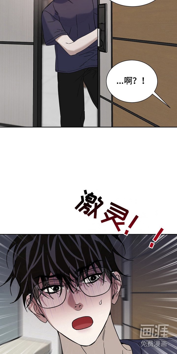 第11章：深度对话