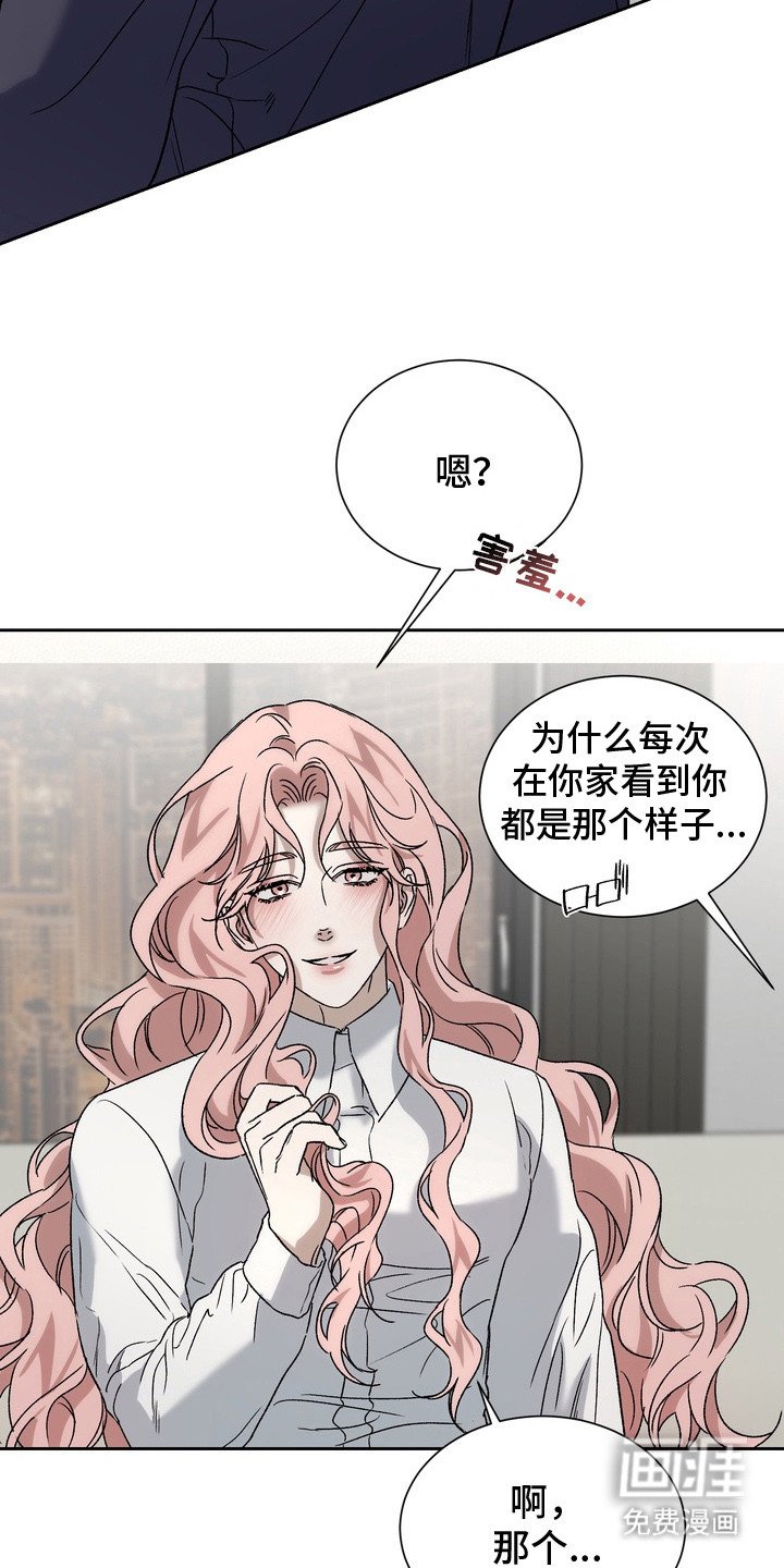 第11章：深度对话