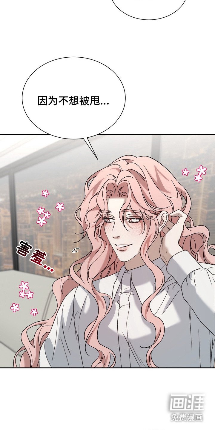 第11章：深度对话