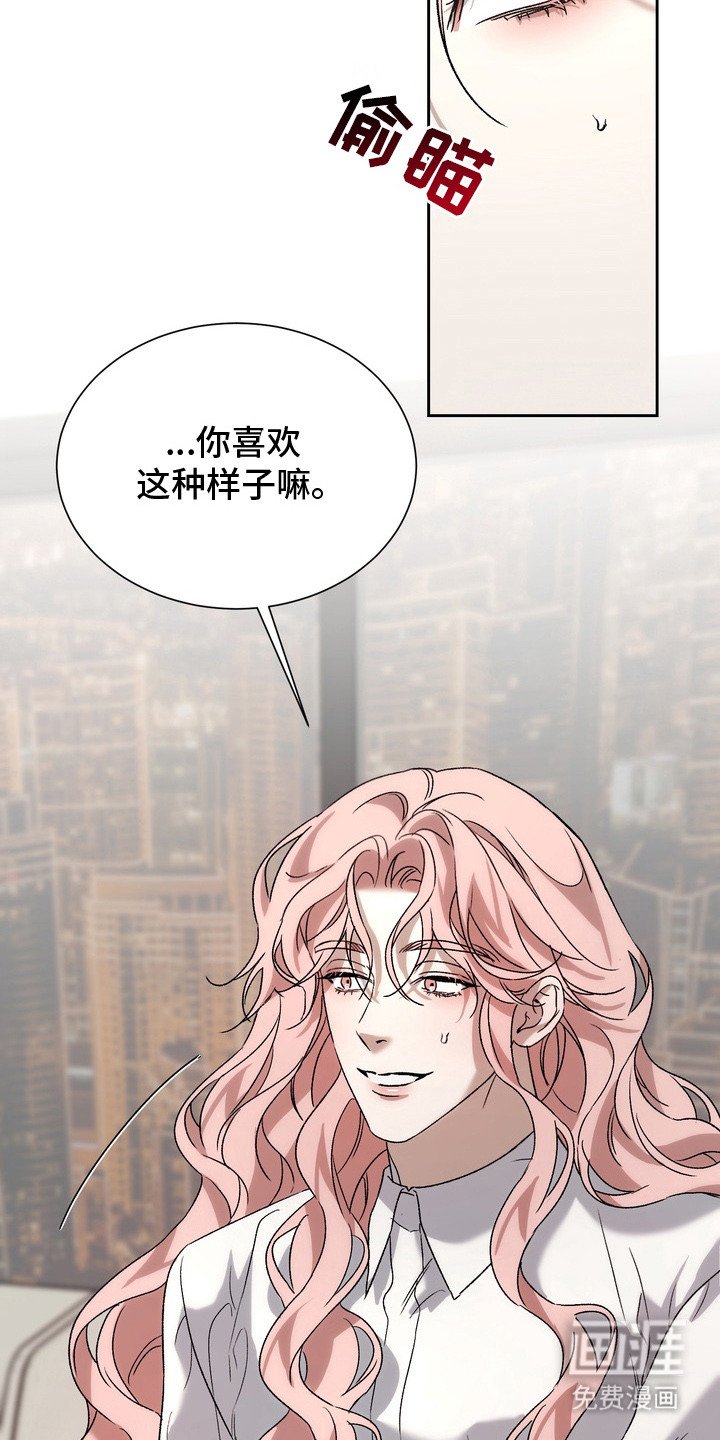 第11章：深度对话