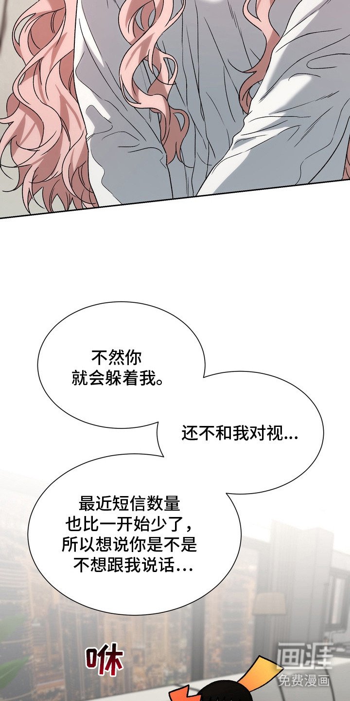 第11章：深度对话