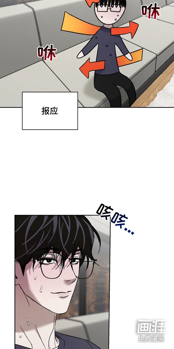 第11章：深度对话