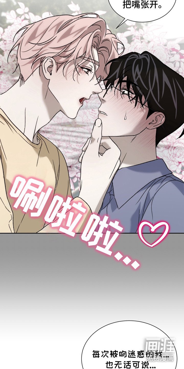 第11章：深度对话