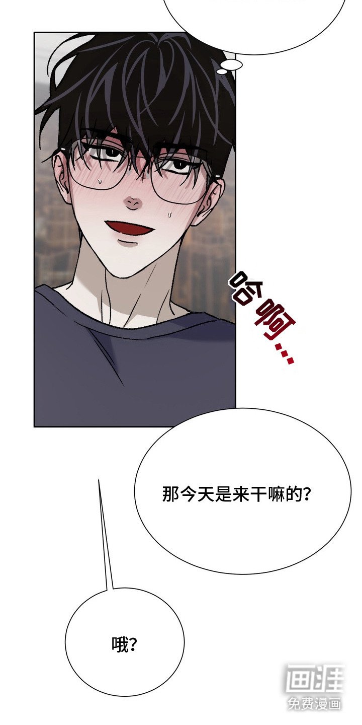 第11章：深度对话