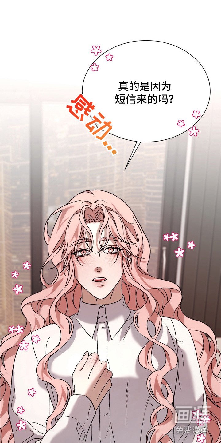 第11章：深度对话