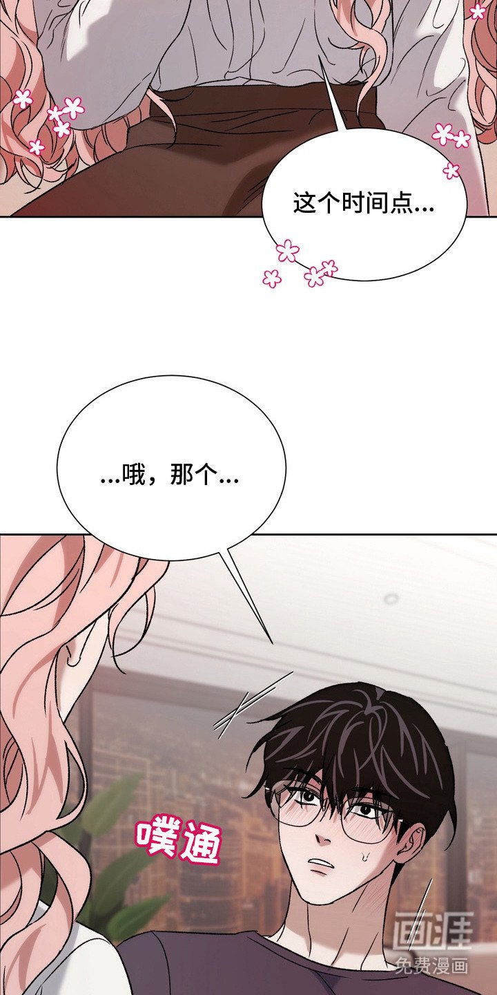 第11章：深度对话
