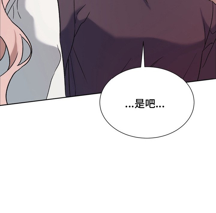 第11章：深度对话