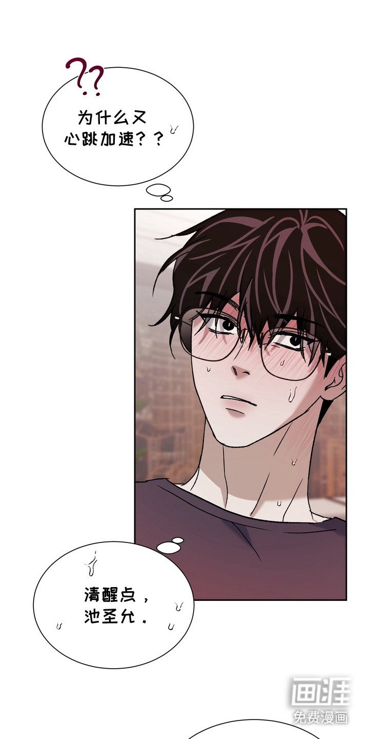 第12章：帮忙解决