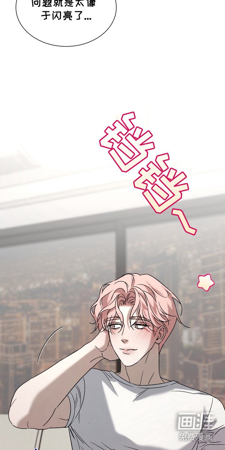 第12章：帮忙解决