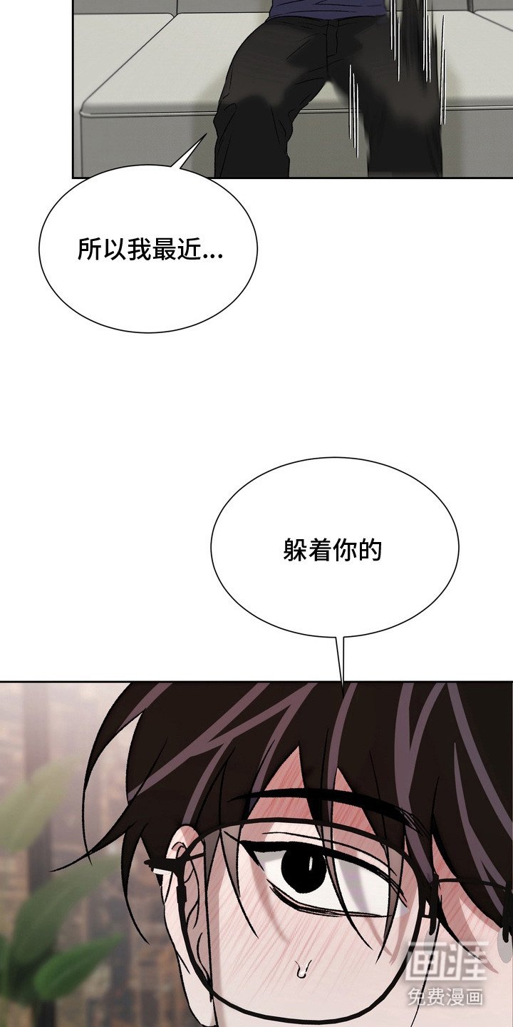 第12章：帮忙解决