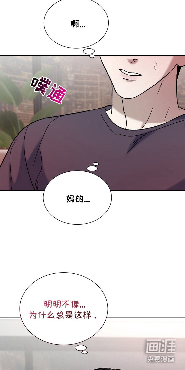 第12章：帮忙解决