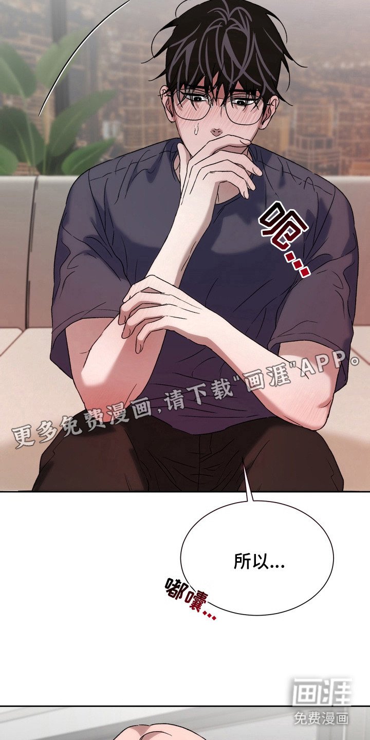 第12章：帮忙解决