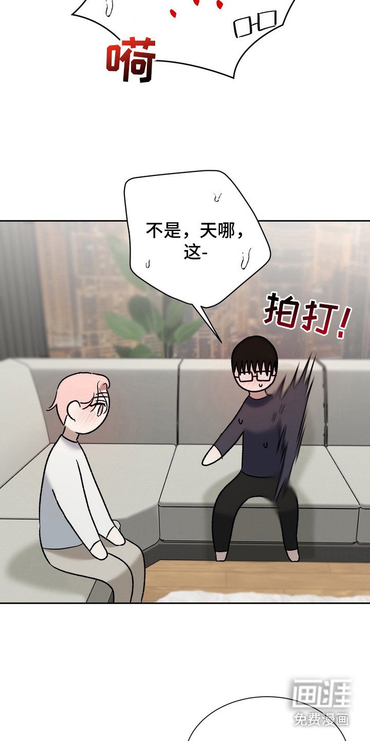 第12章：帮忙解决