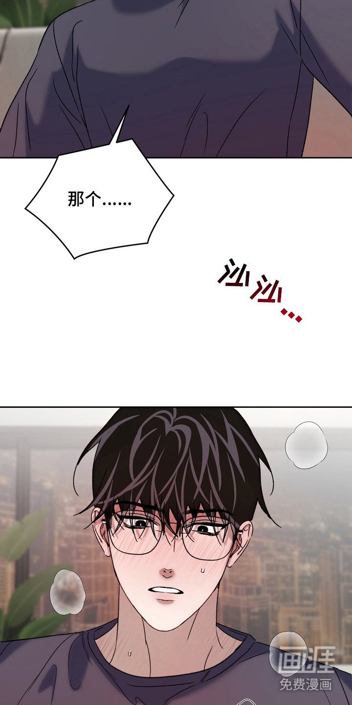 第12章：帮忙解决