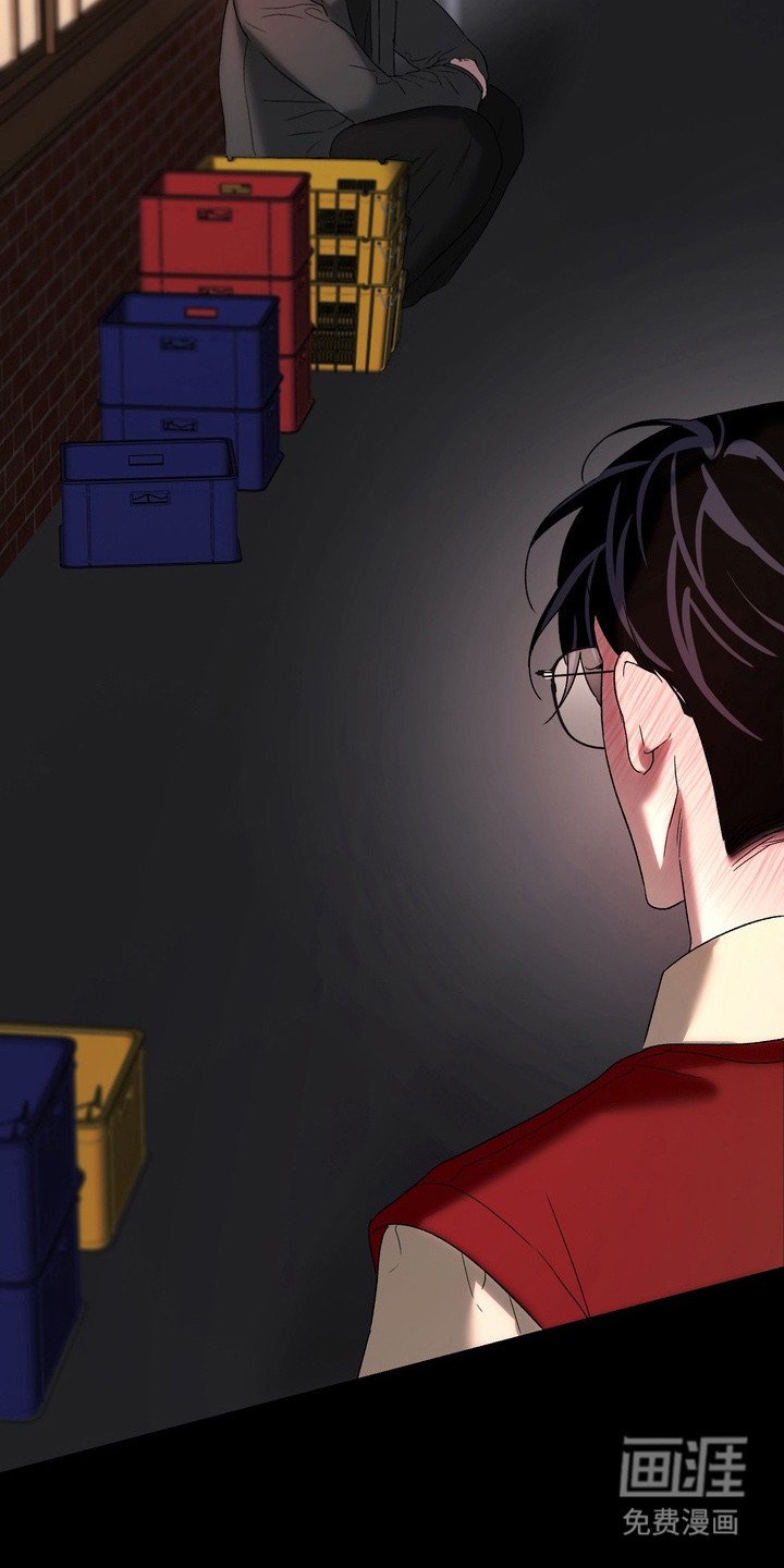 第13章：几个月前