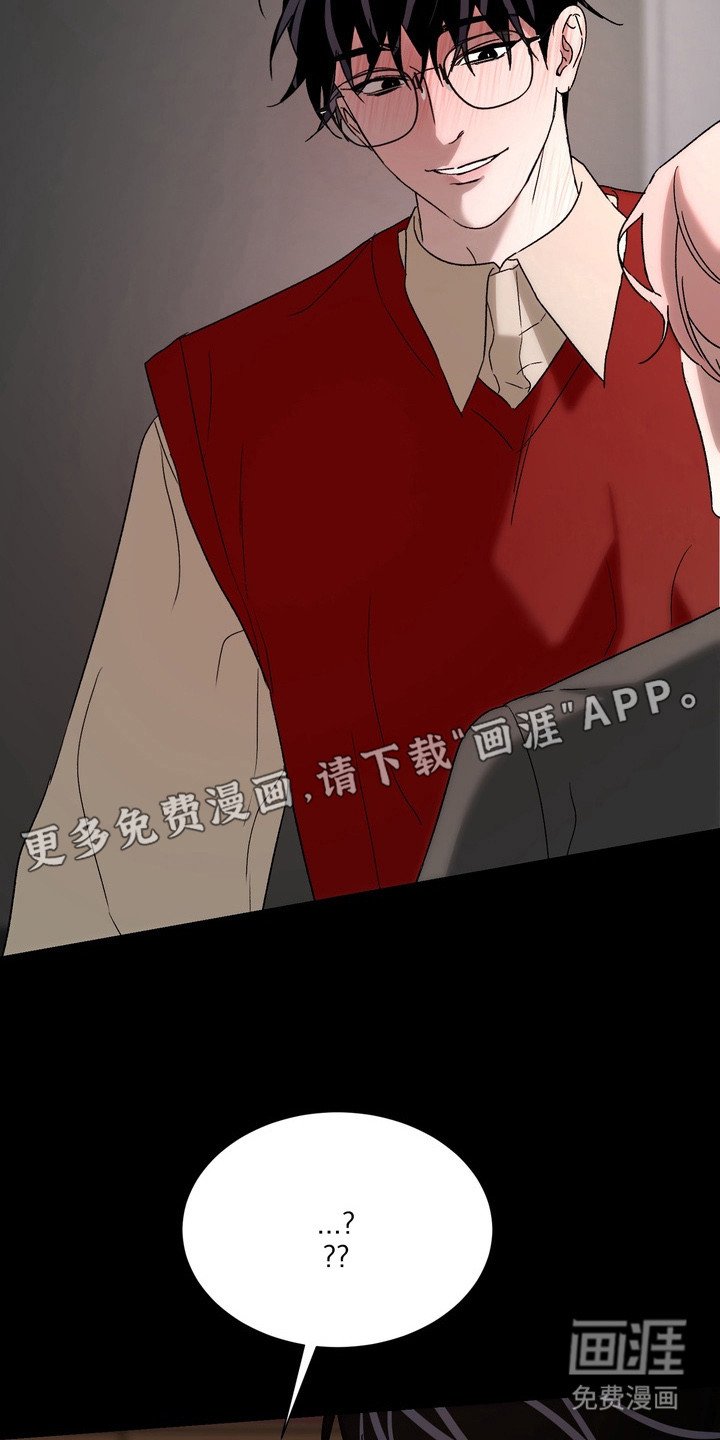 第14章：攻略台词