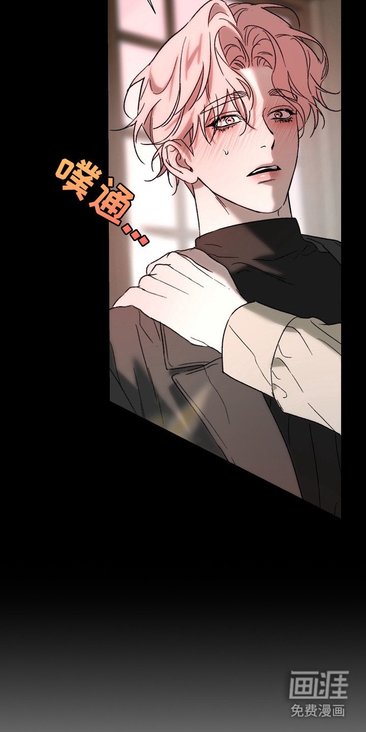 第14章：攻略台词