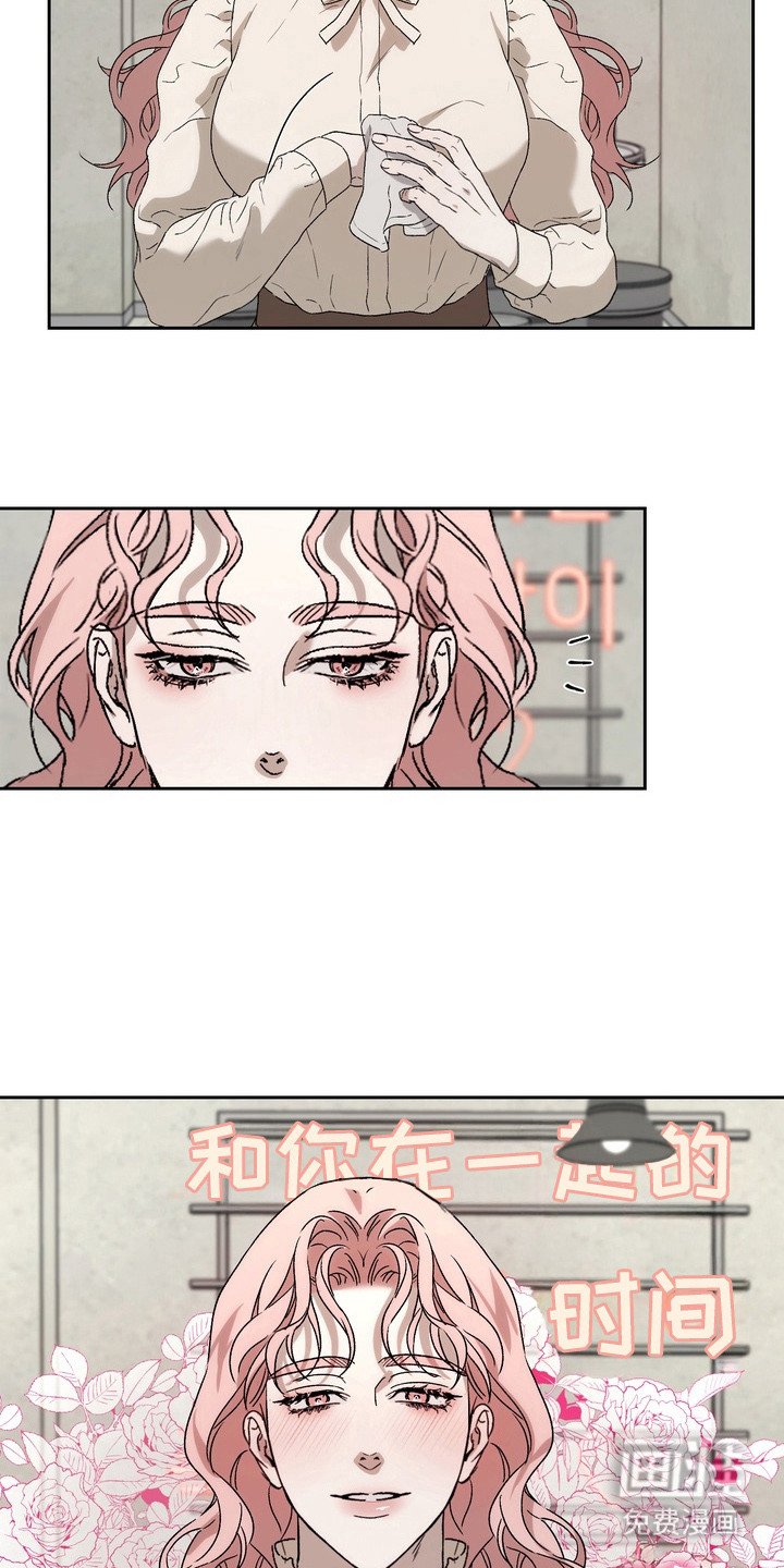 第2章： 感兴趣
