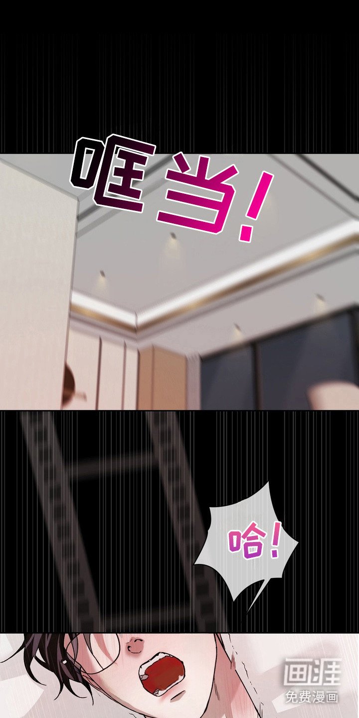第2章： 感兴趣