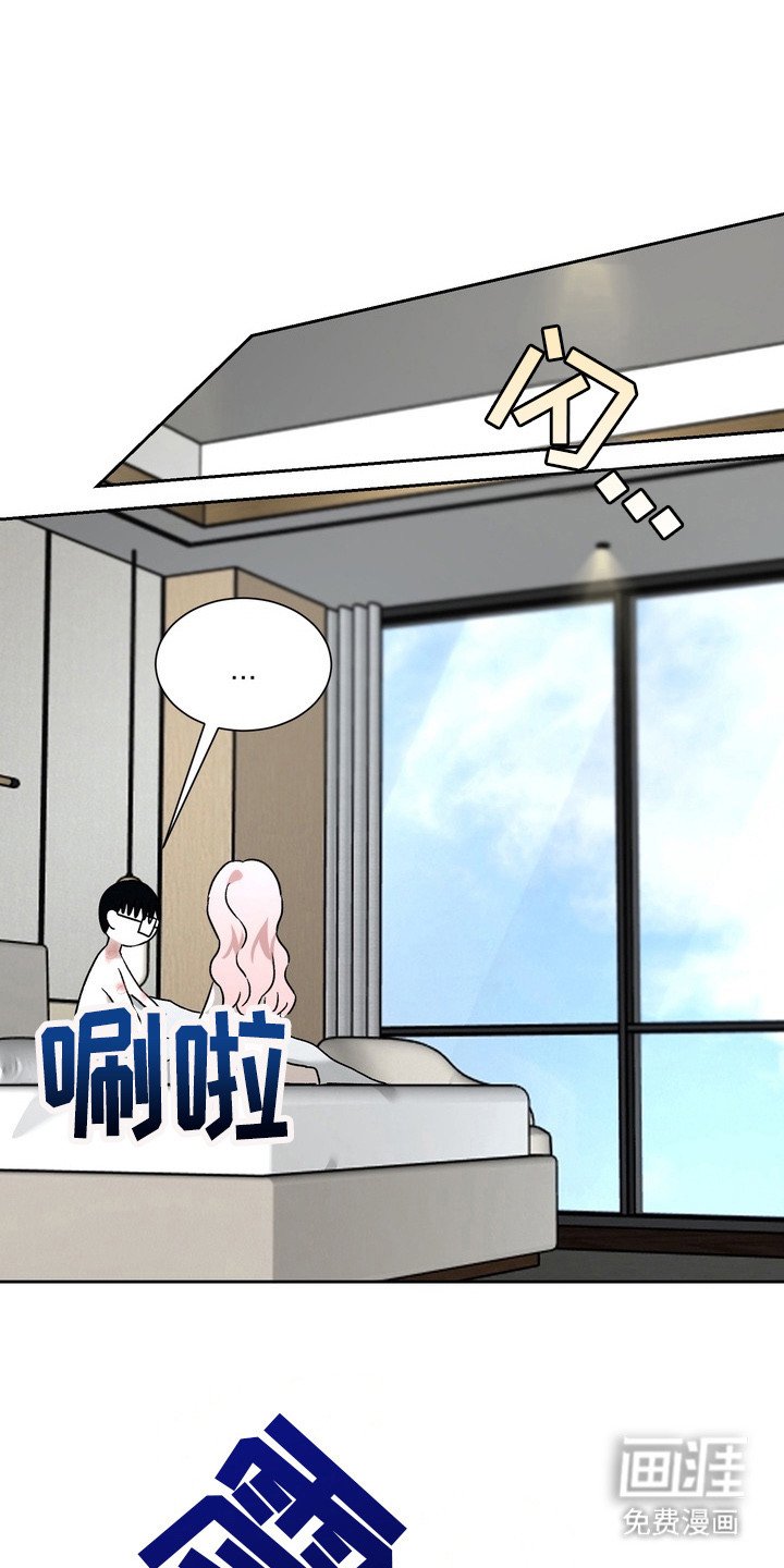 第3章：逃跑