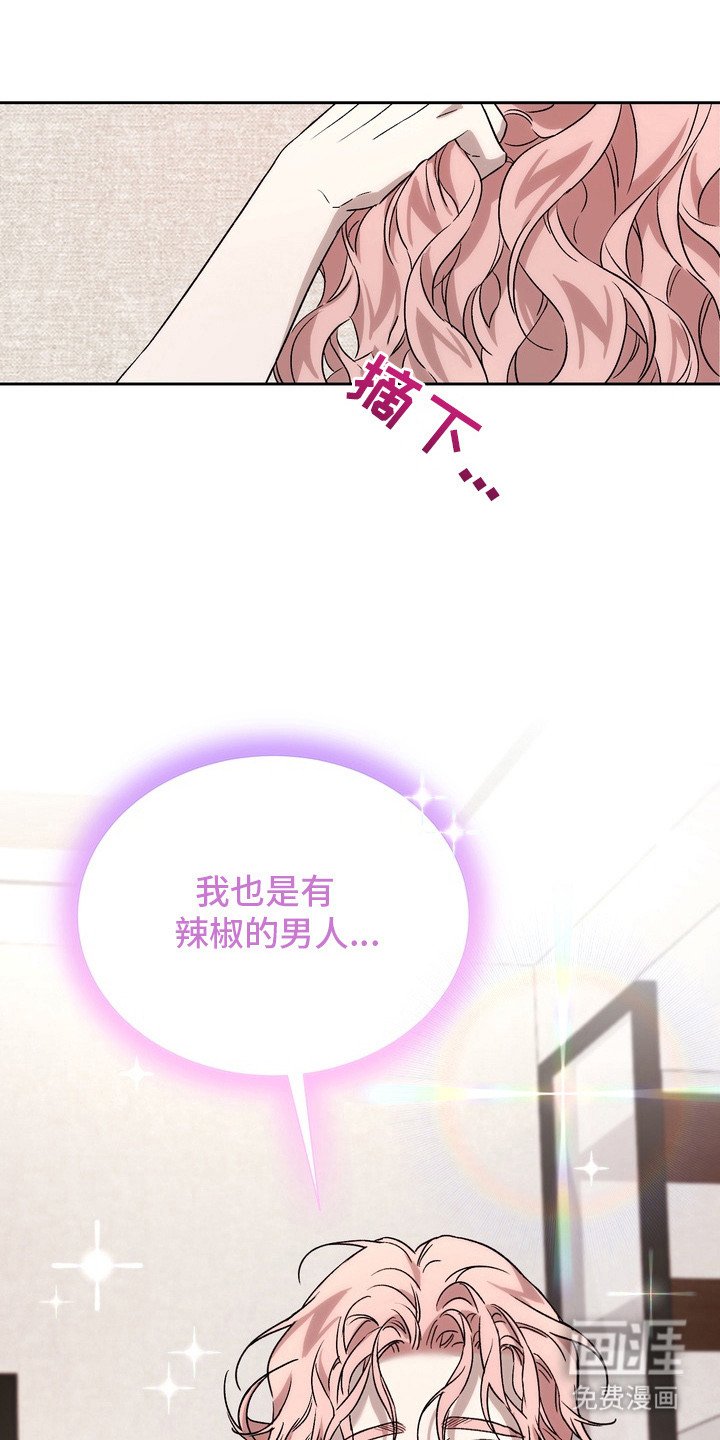 第3章：逃跑