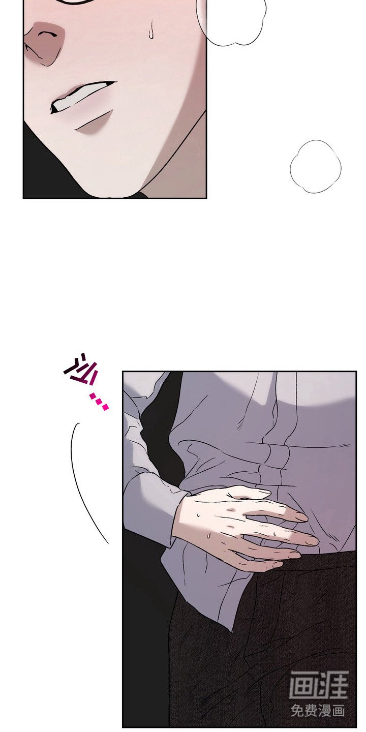 第3章：逃跑
