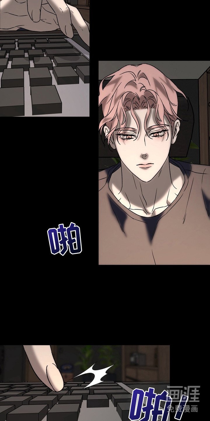 第3章：逃跑