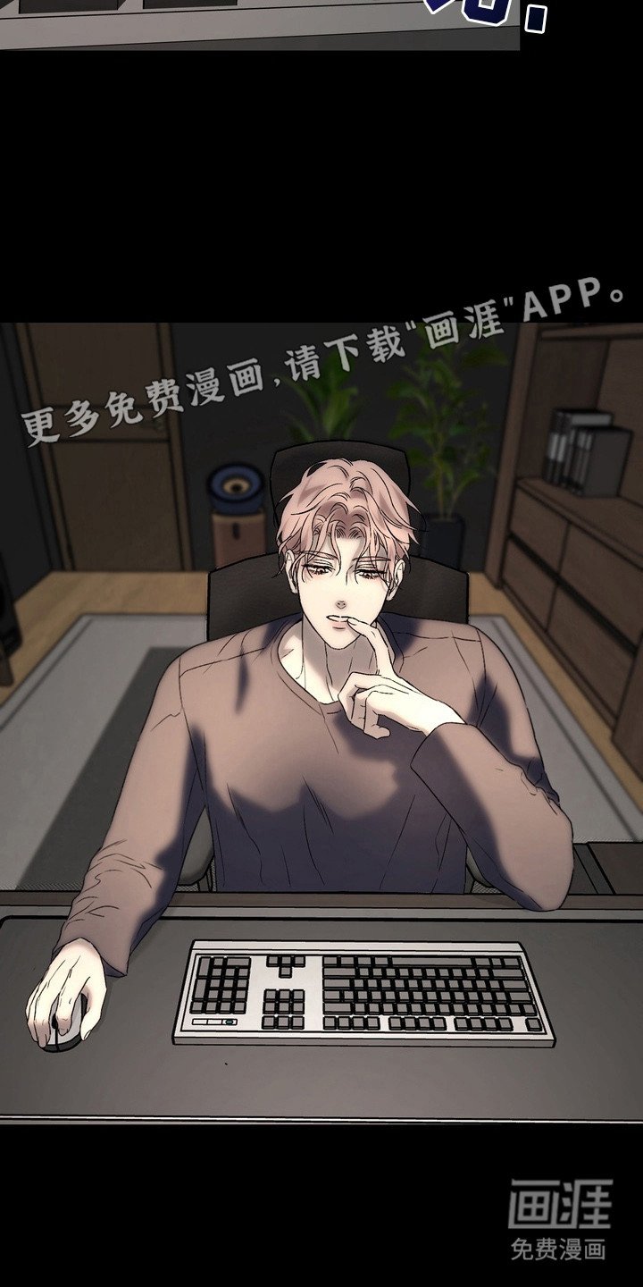 第3章：逃跑