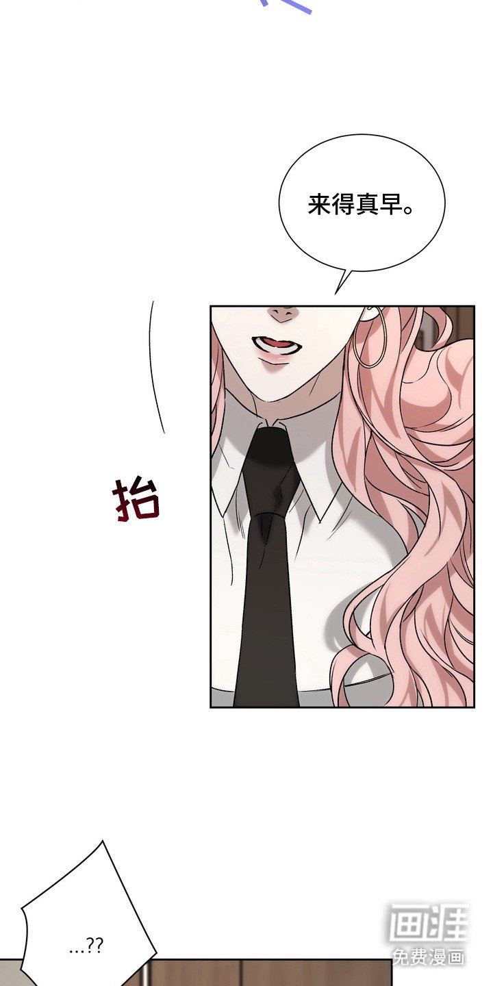 第5章：不自在