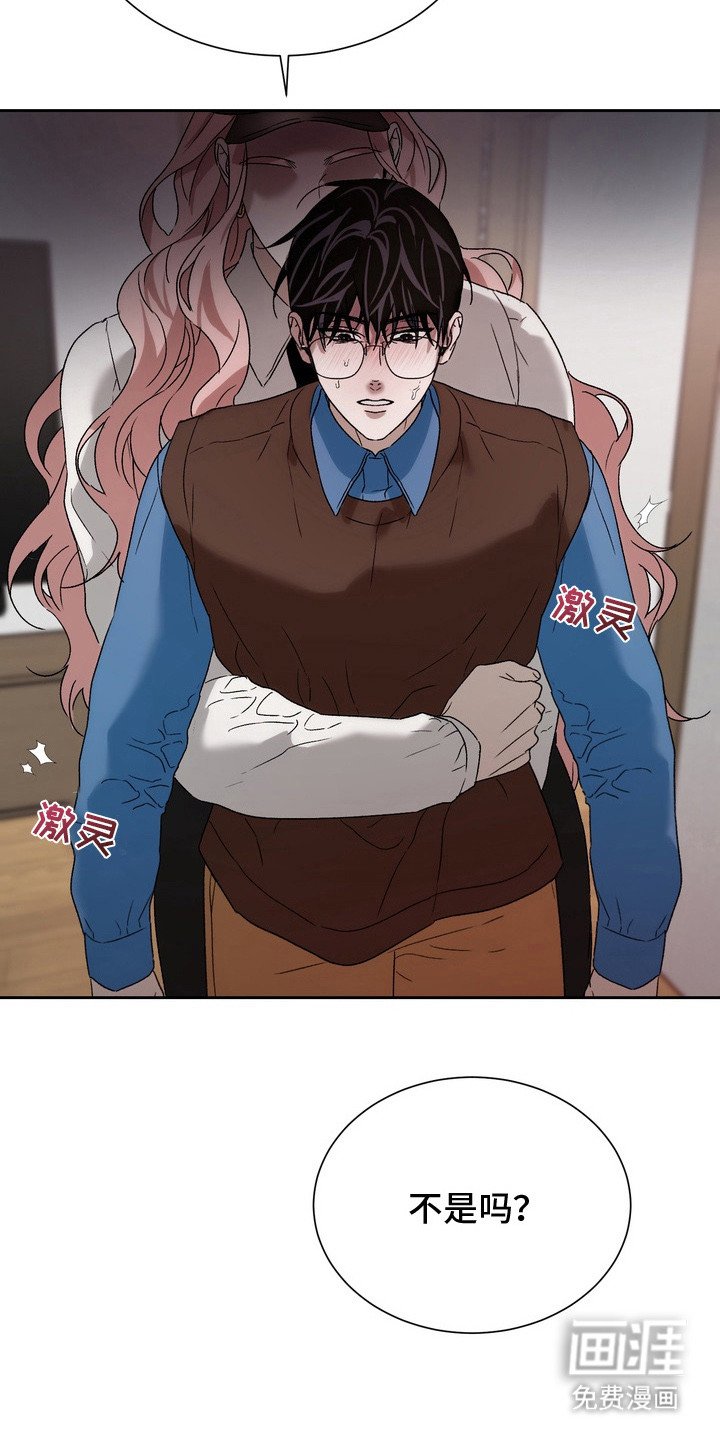 第6章：再试一次