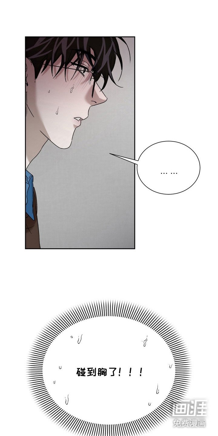 第6章：再试一次