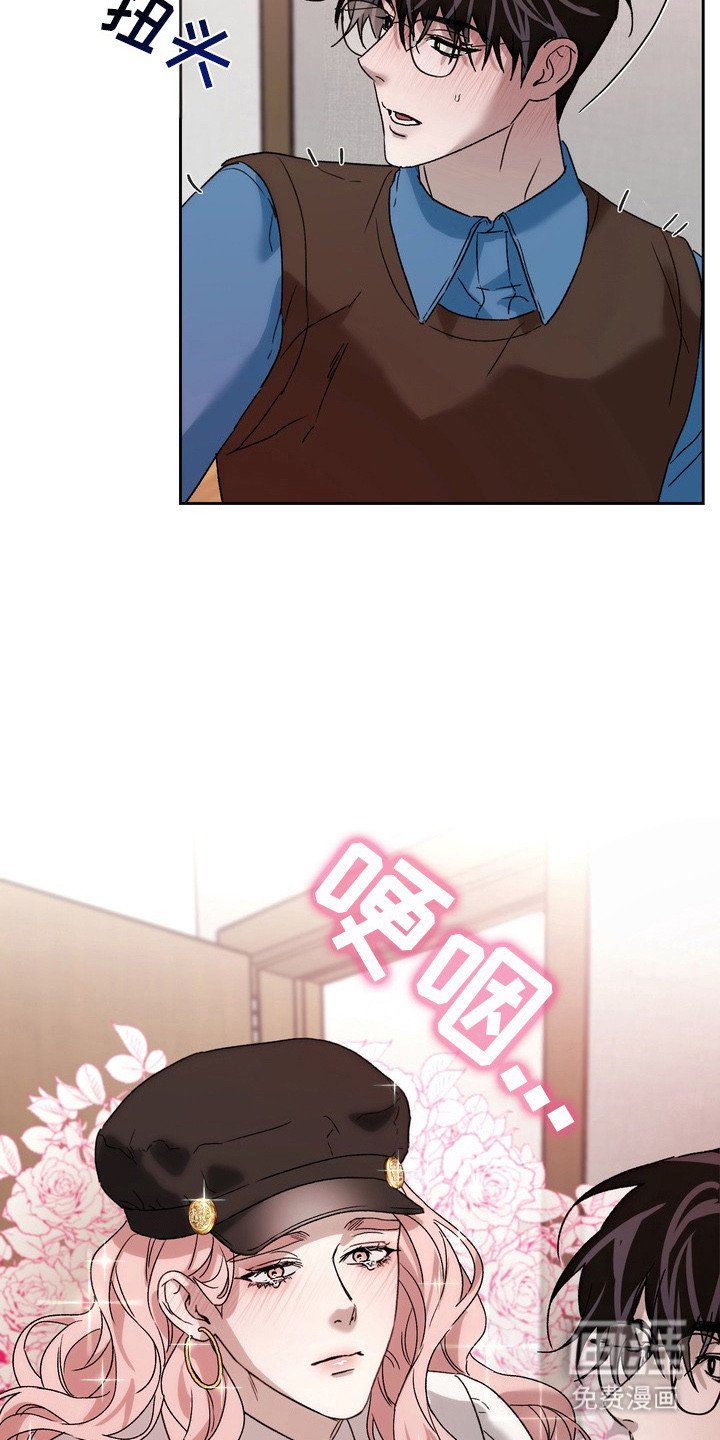 第6章：再试一次