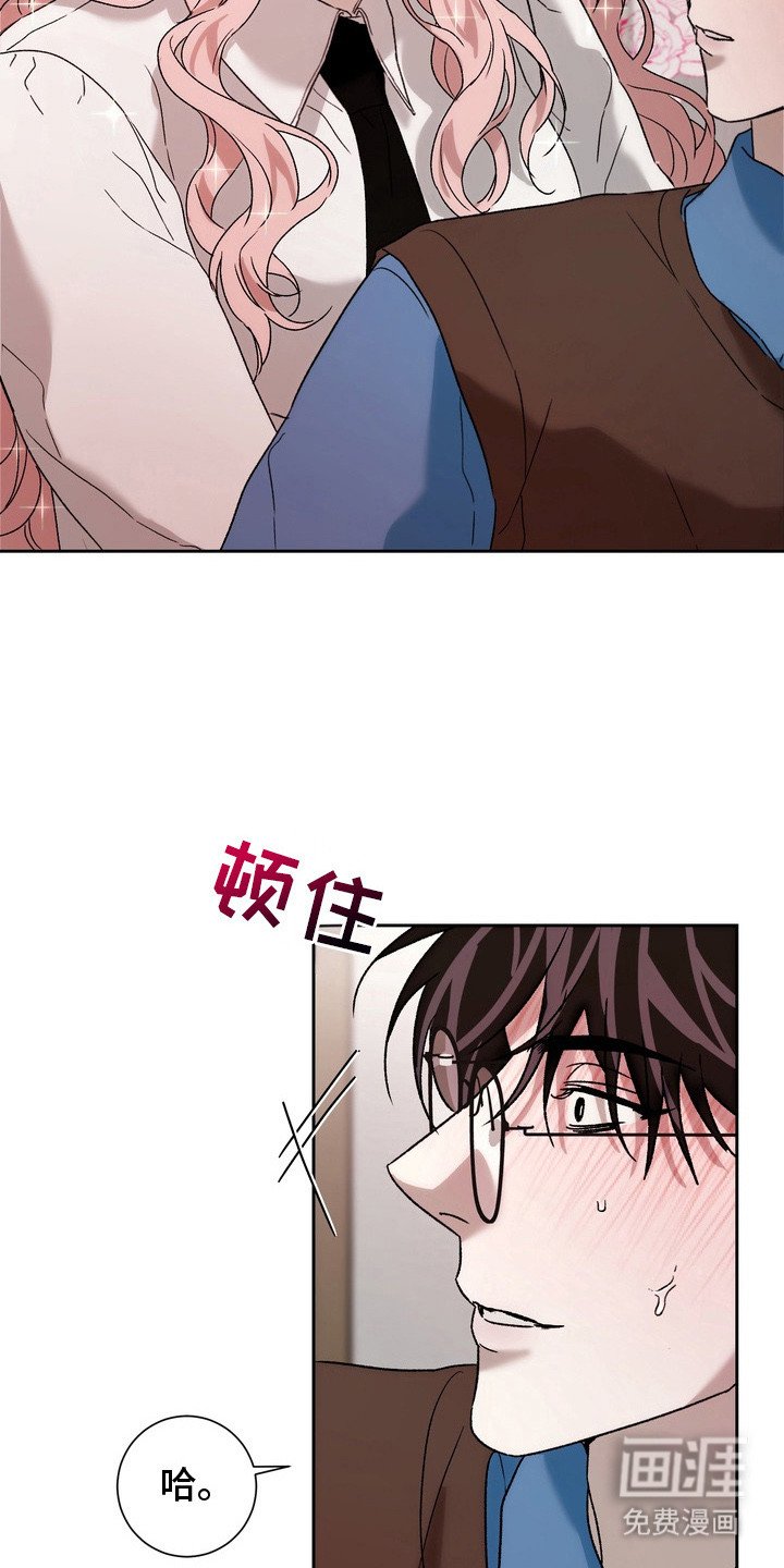 第6章：再试一次