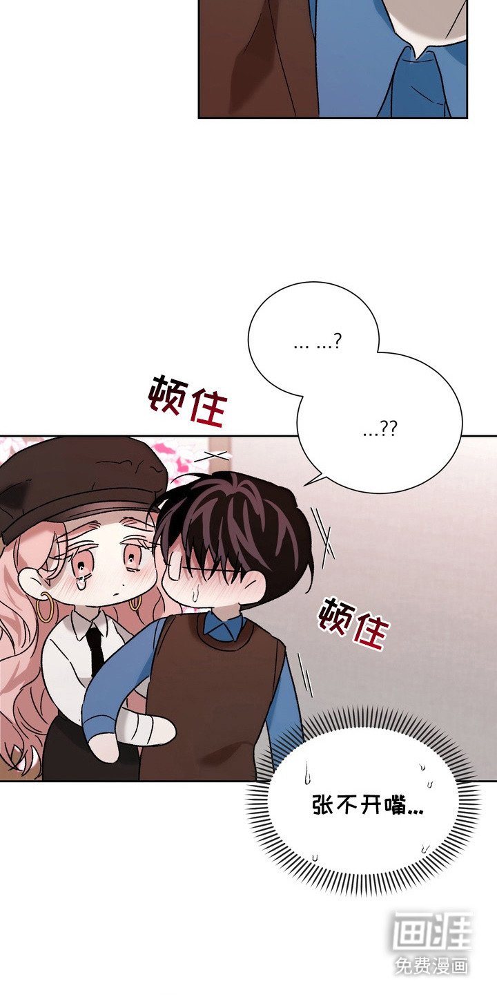 第6章：再试一次