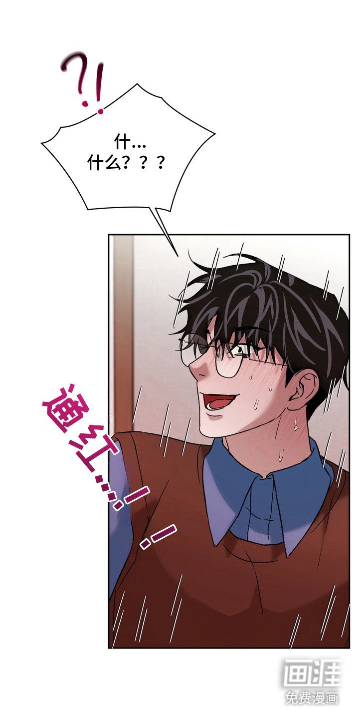 第6章：再试一次