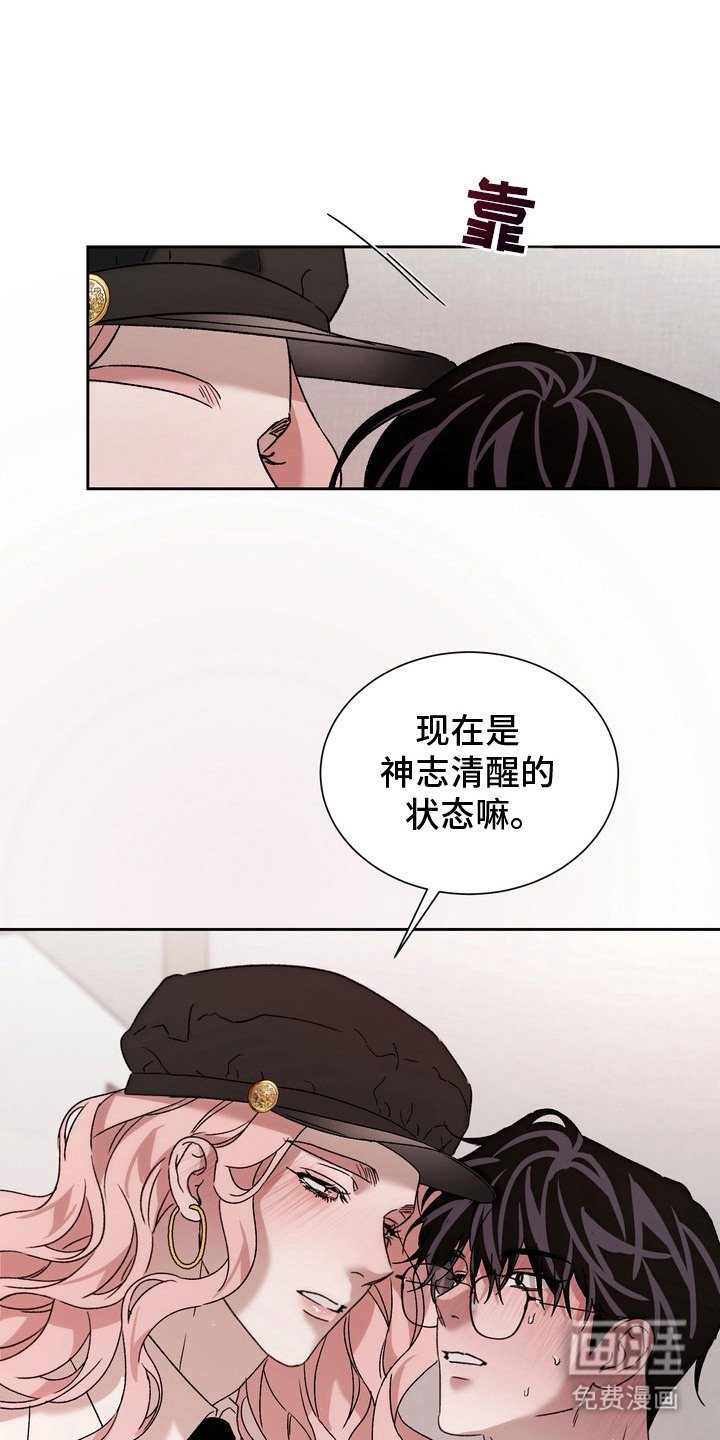 第6章：再试一次