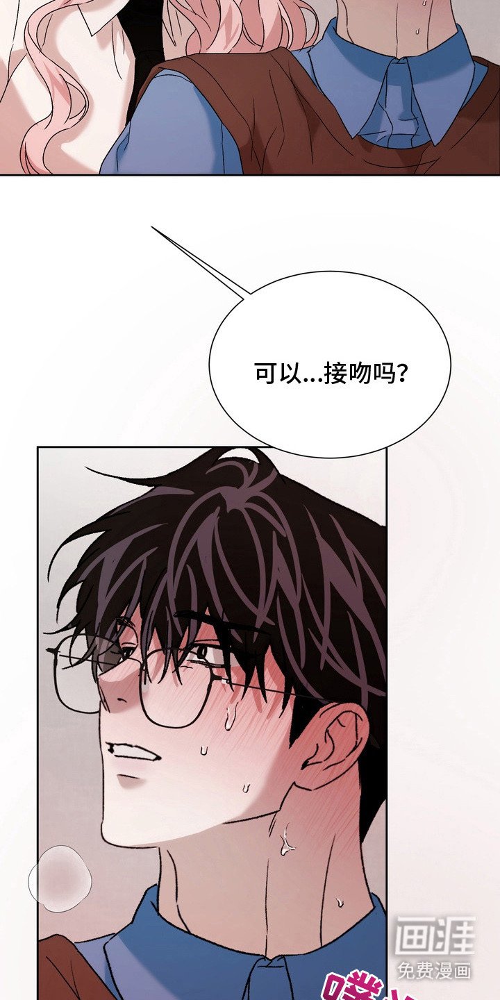 第6章：再试一次