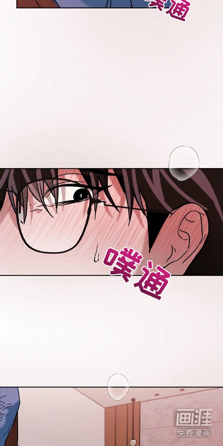第6章：再试一次