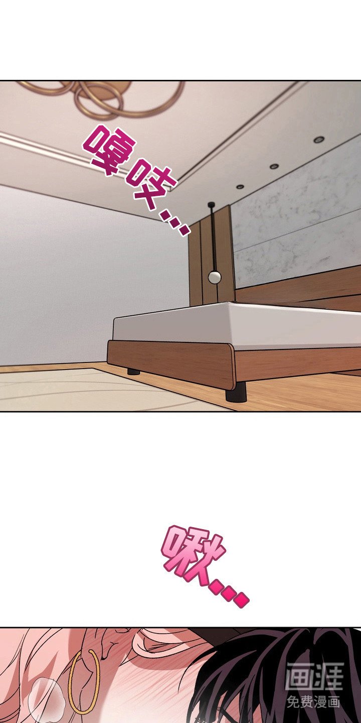 第6章：再试一次