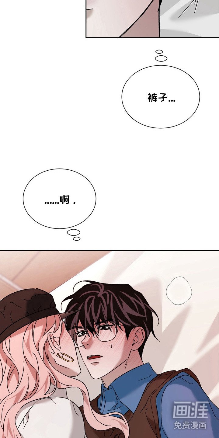 第6章：再试一次