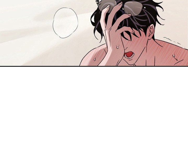 第7章：看着我